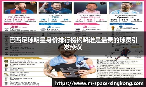 XINGKONG体育官方网站