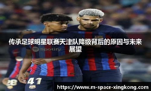 XINGKONG体育官方网站