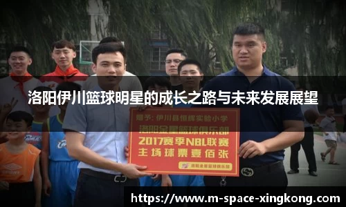 XINGKONG.COM