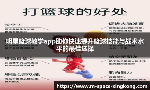 XINGKONG.COM