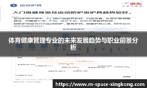 XINGKONG体育官方网站